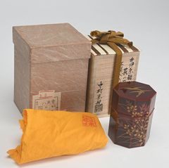 ①薬師寺 散華 布施の組 7葉一帙 ②小倉遊亀「寳」書 額付き2種セット
