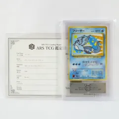 2023年最新】ポケモンカード ana 99の人気アイテム - メルカリ