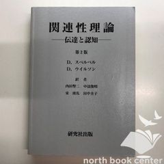三浦春馬『日本製』シュリンク未開封 日本製 三浦春馬 - メルカリ