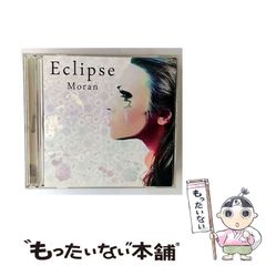 【中古】 グルマン 東京・関西フランス料理店ガイド １９９４/駸々堂出版/駸々堂出版 2025年最新】Yahoo!オークション -フランス料理(レストラン