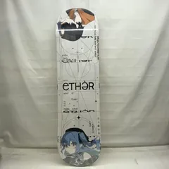 2025年最新】MIDNIGHT grand orchestra スケボーの人気アイテム - メルカリ