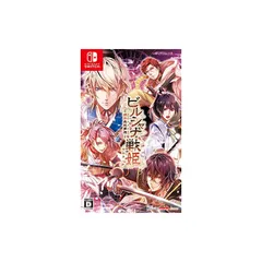 ビルシャナ戦姫 ~源平飛花夢想~