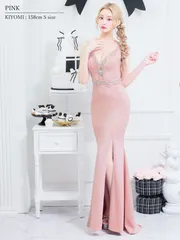 ピンク [AR25205-B-2412]【ANGEL R/エンジェルアール】フロントカット / ビジュー / メッシュ/ タイト/ ロングドレス/ キャバドレス long