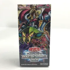 アニメーションクロニクル2021 2カートン Animation Chronicle 2021 | Yu-Gi-Oh! Wiki | Fandom