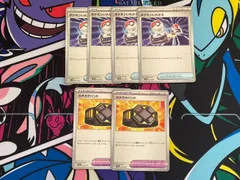 ポケモンカードゲーム　ポケモンいれかえ 4枚 ガチガチバンド 2枚 SET 021/045 025/045 svN