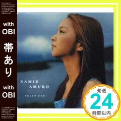 2025年最新】中古 cd 安室奈美恵の人気アイテム - メルカリ