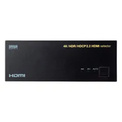 2023年最新】サンワサプライ 4K・HDR・HDCP2.2対応HDMI切替器(4入力・1