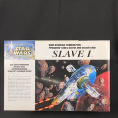 ファインモールド 1/48 スターウォーズ タイファイター SW-12 1/48 スター・ウォーズ タイ・ファイター【SW12】 | ファインモールド