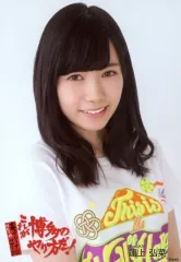 HKT48 運上弘菜 直筆サイン入り チェキ 生写真 シール 2025年最新】運上弘菜の人気アイテム - メルカリ