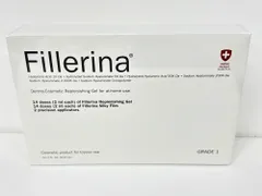 Fillerina リプレニッシング トリートメント グレード 3 新品未使用 Amazon | フィレリーナリプレニッシング トリートメント GRADE 3