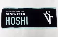 2026年最新】セブチ タオル ホシの人気アイテム - メルカリ