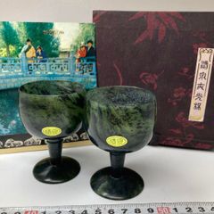 ❤️値下げ‼️超希少‼️西安国立博物館 貯蔵品❗️翡翠器セット - メルカリ