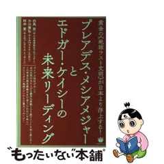 2023年最新】小川雅弘の人気アイテム - メルカリ