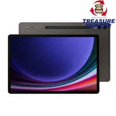 2025年最新】galaxy tab s9+ 本体の人気アイテム - メルカリ 2025年最新】galaxy tab s9+ 本体の人気アイテム - メルカリ