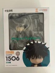 新品未開封!　ねんどろいど　呪術廻戦　五条悟 1528 & 伏黒恵 1506 ねんどろいど 五条悟