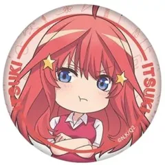 【中古】バッジ・ピンズ 中野五月(制服ver.) 「五等分の花嫁∬ デフォルメトレーディング缶バッジ 制服＆私服」