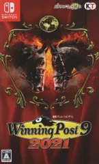 NS Winning Post 9 2021