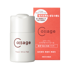 コラージュ リペアホワイトピール 40g 洗顔フォーム 毛穴 洗顔 洗顔料 洗顔 泡 メンズ 毛穴 洗顔 洗顔フォーム 毛穴 洗顔フォーム 泡 無香料 無着色 メイク落とし ピーリング ゴマージュ