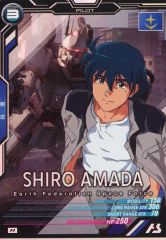 【中古】ガンダム アーセナルベース UTB02-016[M]：シロー・アマダ