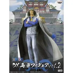 【中古】フィギュア 青雉 「ワンピース」 DX海軍フィギュアvol.2