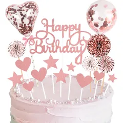 【新着商品】17点セット ケーキ挿入 ケーキ飾り Happy Birthday 誕生日 バースデーケーキ カード 飾り ケーキトッパー ハッピーバースデー ケーキデコレーション ペーパーファン Paready 装飾 ローズゴルード