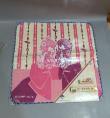반프레스트 이치 반 쿠지 / 카드 캡터 사쿠라 하냥과 일본 모던 G상 거즈 타올 사쿠라·치세