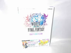 PS4/PSVITA WORLD OF FINAL FANTASY FIRST WORLD GUIDE Vジャンプ編集部