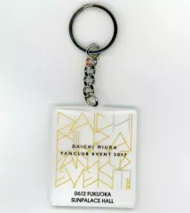 2025年最新】三浦大知 ファンクラブイベントの人気アイテム - メルカリ