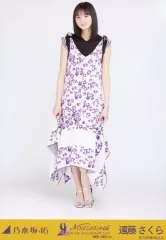 【中古】生写真(坂道シリーズ) 遠藤さくら/全身/「乃木坂46 9th YEAR BIRTHDAY LIVE 3期生・4期生ライブ」WebShop 限定ランダム生写真