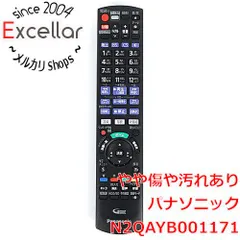 2024年最新】DMR-BRW1050の人気アイテム - メルカリ