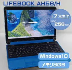 富士通　FMV　LIFEBOOK　AH700/BN　自作リカバリーディスク付き 富士通 FUJITSU ドライバ/リカバリディスク FMV-LIFEBOOK SERIES