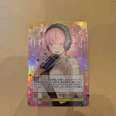 極美品」五等分の花嫁カードゲーム ssp 中野一花 花澤香菜