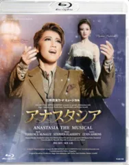 2026年最新】真風涼帆 dvdの人気アイテム - メルカリ