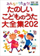 2024年最新】アニメソング大全集の人気アイテム - メルカリ