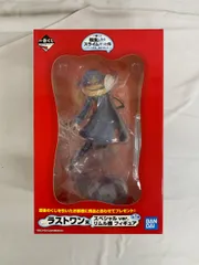 【未開封】リムル様 スペシャル 一番くじ 転生したらスライムだった件 ～スライム生活、始まりました。～　ラストワン賞