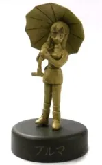 【中古】食玩 トレーディングフィギュア 10.ブルマ 「ドラゴンボール ミニフィギュアセレクション3」