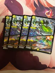 2025年最新】奇石ミクセル プロモの人気アイテム - メルカリ