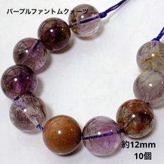 ❤みずほ❤様 リクエスト 2点 まとめ商品 ❤みずほ❤様 リクエスト 10