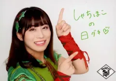 2025年最新】坂本遥奈の人気アイテム - メルカリ