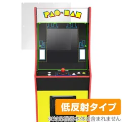 2025年最新】arcade1upの人気アイテム - メルカリ 2025年最新】arcade1upの人気アイテム - メルカリ