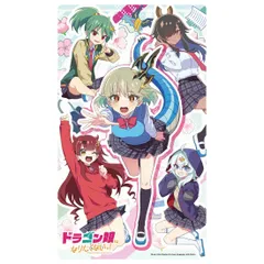 パーフェクトアース　ドラゴン娘　プレイマット DM GP 2025 パーフェクトアース ドラゴン娘 プレイマット - メルカリ