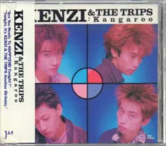 2025年最新】kenzi the tripsの人気アイテム - メルカリ