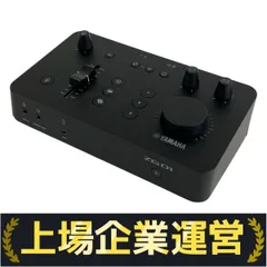 YAMAHA ZG01 オーディオインターフェイス　中古 ヤマハ(YAMAHA)|ZG01|HARDOFFオフモール（オフモ）|2010480000043565