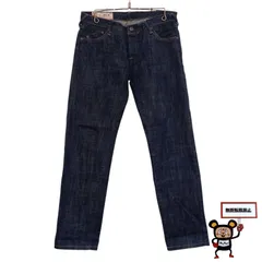 サイズ36 キッキー プラチナ耳 686RR 希少 ヤマネ エヴィス エビス EVISU - サイズ36 キッキー プラチナ耳 686RR 希少 ヤマネ