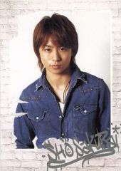 嵐 櫻井翔 ポストカード - メルカリ