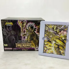 聖闘士星矢 冥王神話　NEXT DIMENSION 全巻（16巻）セット 聖闘士星矢 NEXT DIMENSION 冥王神話 コミック 全16巻セット