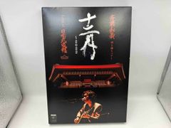 キズ 4th ワンマン さよなら 初回限定 来夢 reiki ユエ きょうのすけ