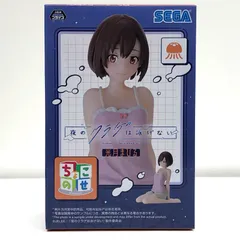 夜のクラゲは泳げない ちょこのせ プレミアムフィギュア 2種セット 夜のクラゲは泳げない ちょこのせ プレミアムフィギュア“渡瀬