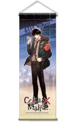 カラマリ タペストリー　3点セット 2025年最新】collar malice タペストリーの人気アイテム - メルカリ
