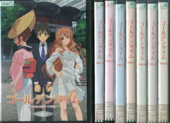 ゴールデンタイム Blu-ray　初回限定生産版　全巻セット Amazon.co.jp | ゴールデンタイム (初回限定生産版) 全8巻セット